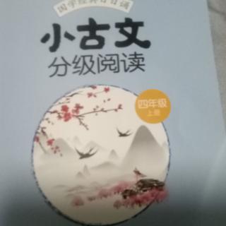 英雄不问出处