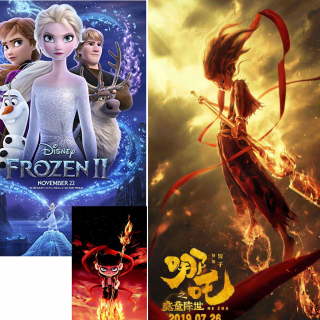 Elsa和哪吒谁的命更硬？——解析《冰雪奇缘2》与《哪吒》