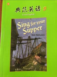 Sing for your supper2