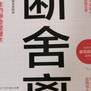 时尚并非是必需品