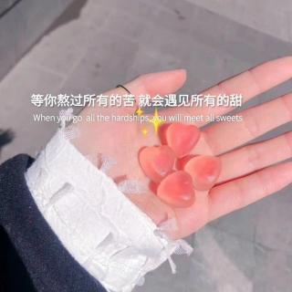 欧朗国际幼儿园园长妈妈第106个故事《爱听音乐的花母鸡》