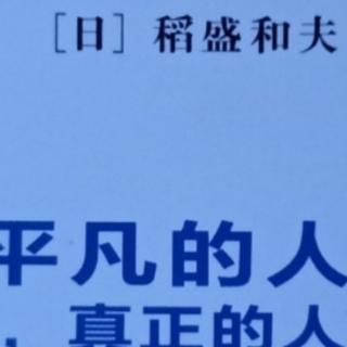 依循正道、鼓足勇气进行外交往来