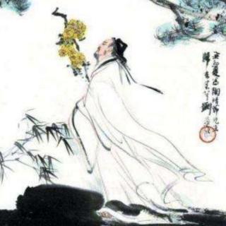 陶渊明《饮酒二首》