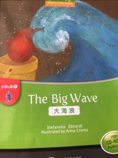 《The Big Wave》小说讲解（Page12+13）