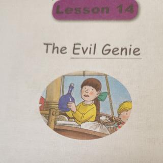 The Evil Genie