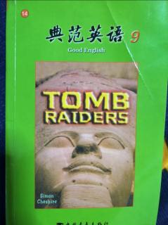 Tomb raider's2