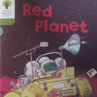 牛津树7-1校《Red Planet》20200807