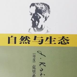 选自《克氏日记》