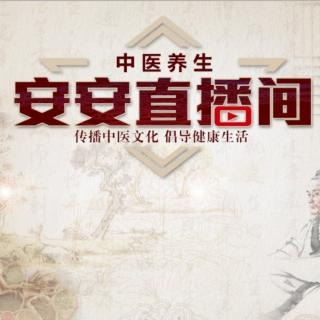 小郎中学医记1_什么叫解肌