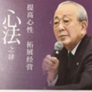 制定可视化目标