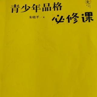 《贫穷富有，无需比较。》