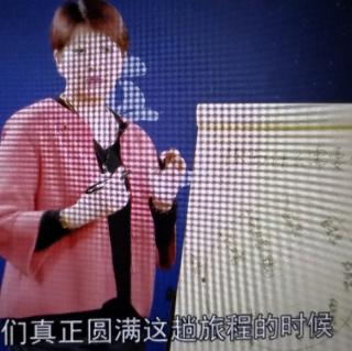 如何让自己变得富有？（云莉雅）——为什么需要钱？