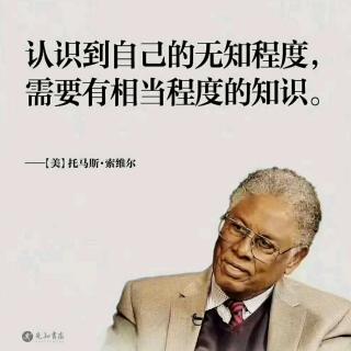 生活自会给你答案