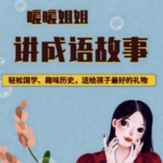 （1148）睡前故事《丧心病狂》