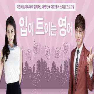 E05:Convenience Stores 편의점 便利店