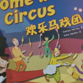 Come to the circus