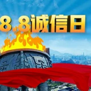 杜白环球播报第20期