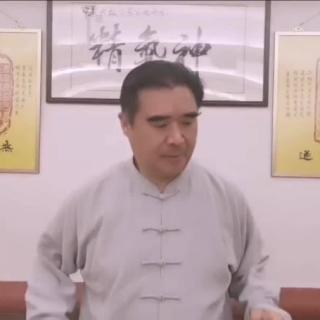 中医与太极（一）杨云中老师主讲