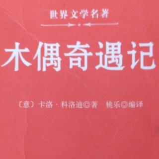 卖掉课本去看戏。