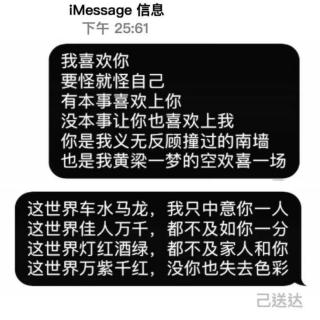 和ta分手后，你是不是也怪过自己