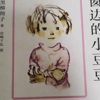 《用手说话》