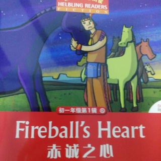 绘本阅读Fireball's Heart