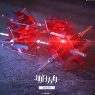 登陆音乐【摇滚】