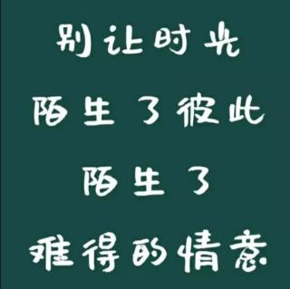 【夜读】|《所有的包容，都来自深爱》