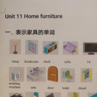 Unit 11 Home furniture