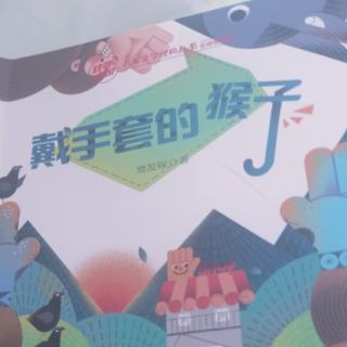 森林里的创作竟赛