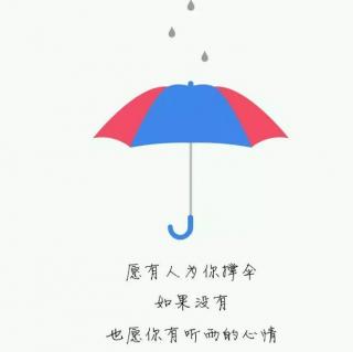 《有一种平淡，叫做生活》作者:彦辉