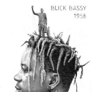 Kaät (feat. Blick Bassy)| Roseaux