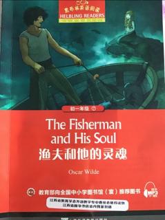 The fisherman and his soul 1-5章