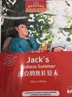 Jack's endless Summer