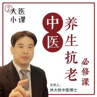 10.养生又减肥的方子，我知道你想要！