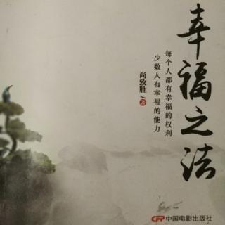 幸福是现实与理想的“差距对比”