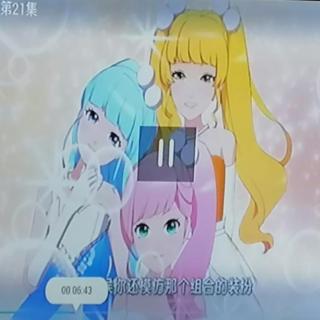 239菲梦少女