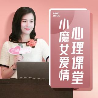 “七夕干货特辑”| 为什么她能收到心仪的节日礼物？