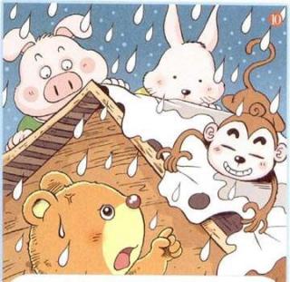 金鼎实验幼儿园睡前故事851—《巴巴熊的破屋顶》