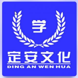 职业化家长之  惩罚，源于理性之爱