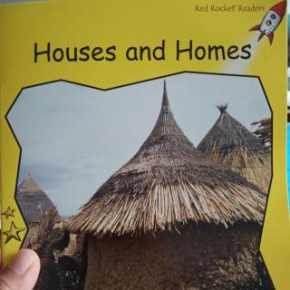 红火箭之Houses and Homes