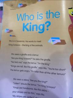 who is the king