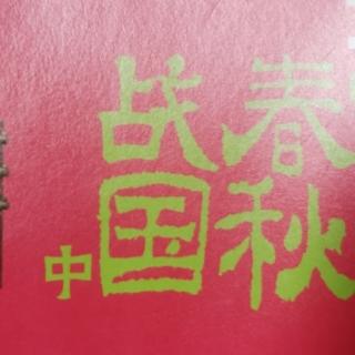 裤子的由来