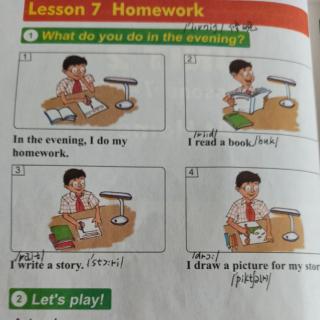 Lesson7 Homework