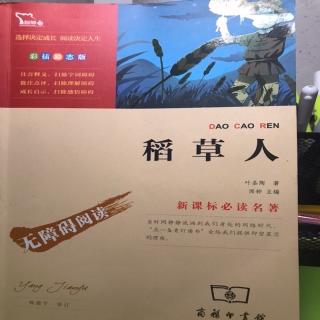 古代英雄的石像