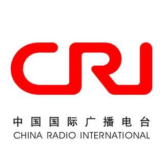 网友故事：我爱CRI广播