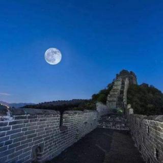 月光下的中国（下）