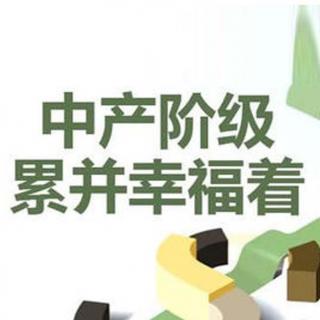 2020年中国股权市场将迎来黄金发展期