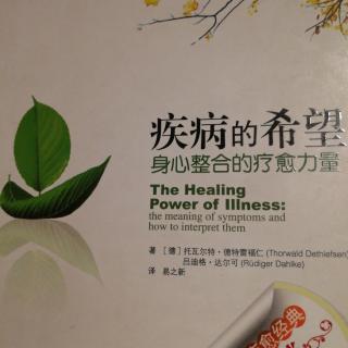 深入探究的技巧之二