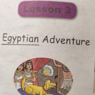 Egyptian Adventure